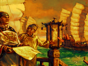 Screenshot cimsec.org